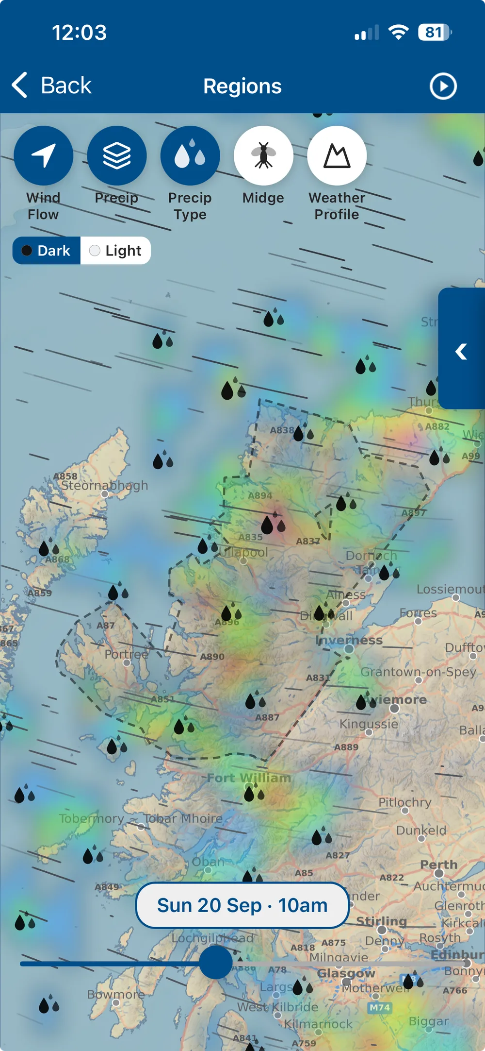 Weather Visuals screenshot
